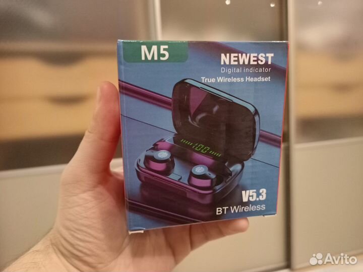 Наушники беспроводные