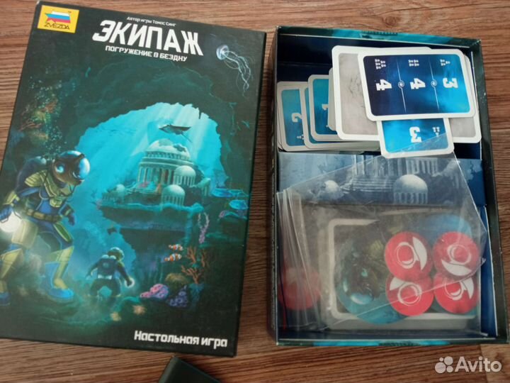Настольные игры