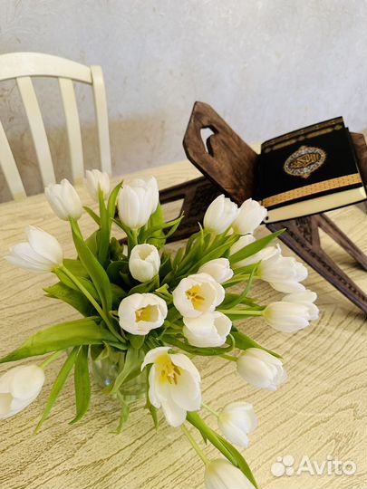 Подставка для корана