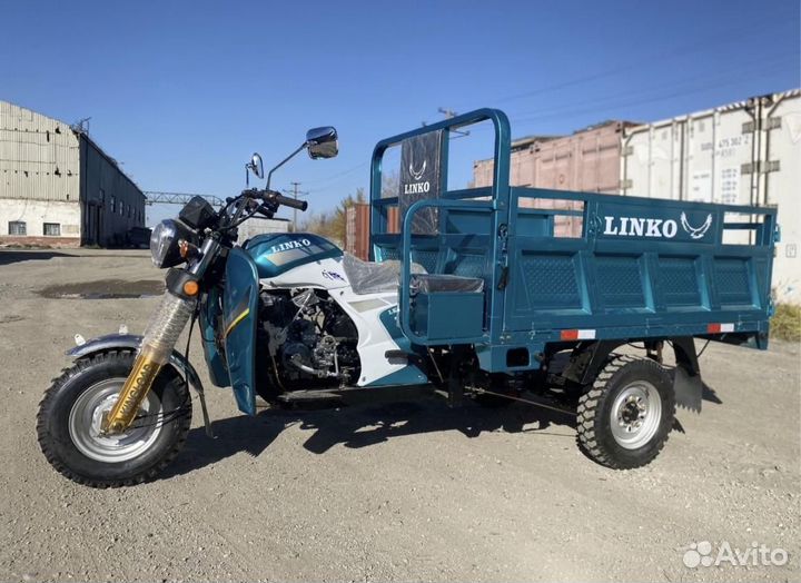 Трицкл грузовой Linko 200 кубов/новый