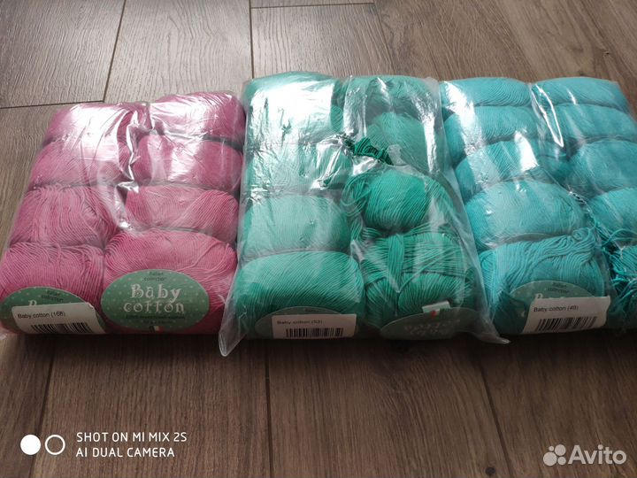 Пряжа итальянская