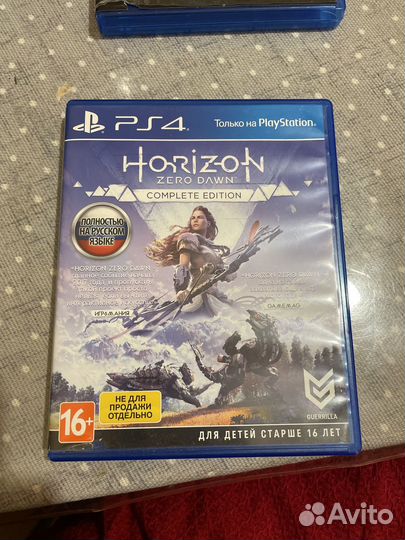 Horizon zero dawn complete edition ps4