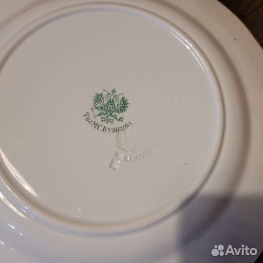 Тарелки М.С.Кузнецов