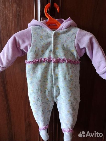 Комбинезон