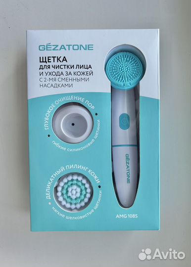 Новая щетка для чистки и массажа Gezatone