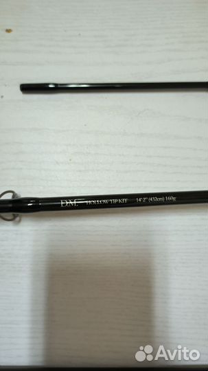 Фидерное удилище Preston Dutch Master 14,2 ft. 160