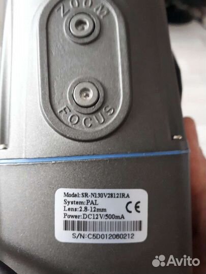 Видеокамера SarmatT SR-N130V2812IRA