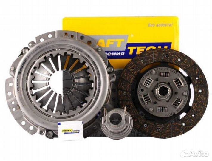 Новое Сцепление в сборе ваз-2101-2107