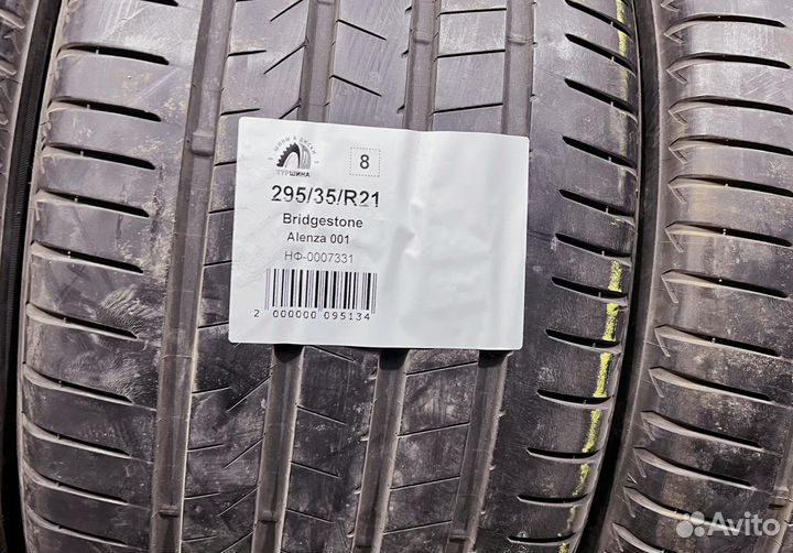 Bridgestone Alenza 001 295/35 R21 94Y