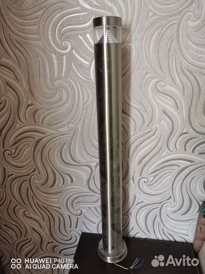 Фонарь уличный