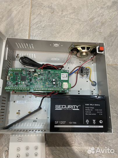 Объектовый прибор охранно-пожарной сигнализации