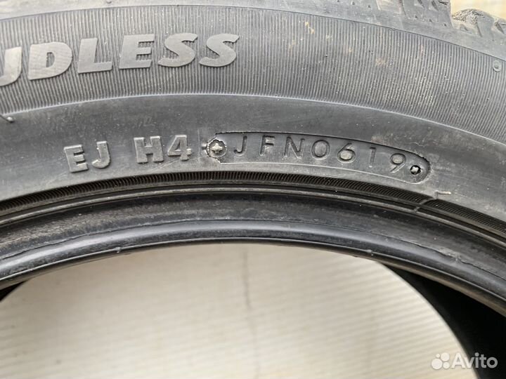 Bridgestone Blizzak Ice 205/50 R17