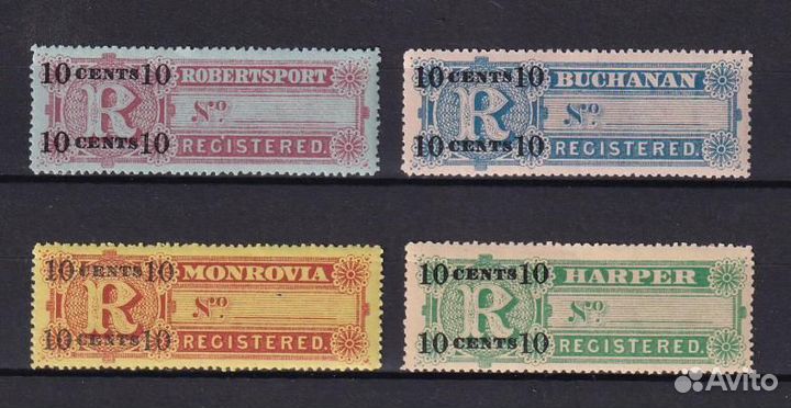 Марки Либерия 1894г