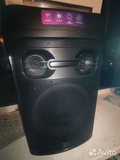 Fiero HS400 от 14.999