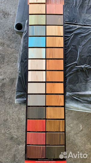 Вешалка напольная, Рейл