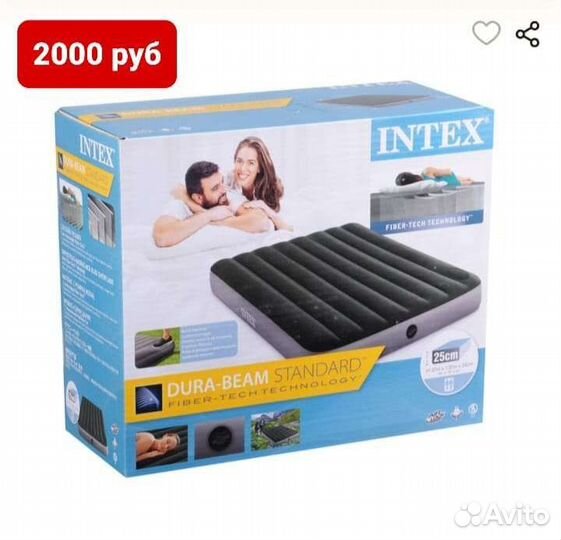 Надувной матрас