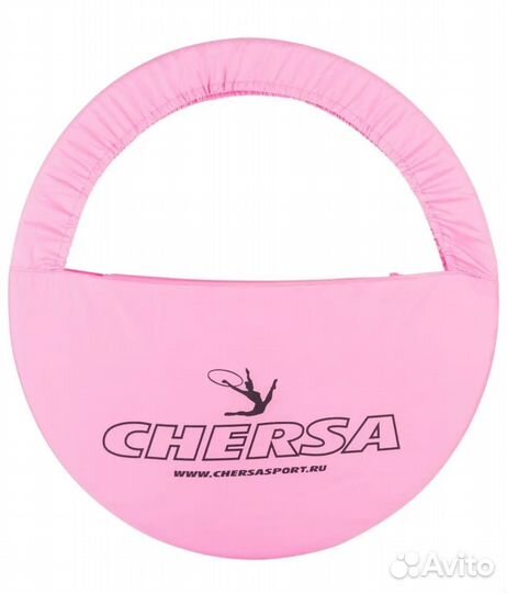 Чехол для обруча с карманом D65