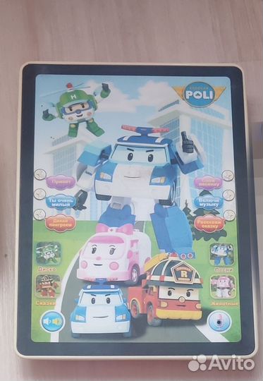 Детский планшет