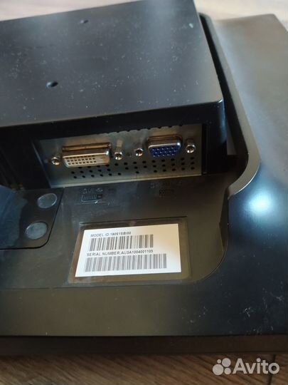 Philips 190s1 ЖК монитор