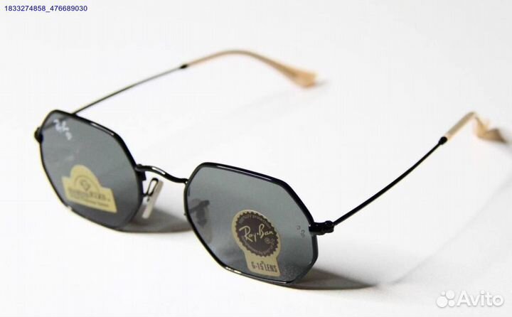 Очки Ray Ban солнцезащитные (Арт.19247)