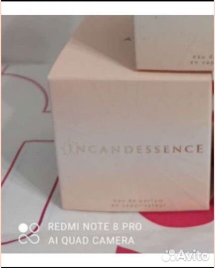 Инкандecaнс косметика для Елены на доставку