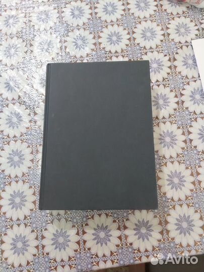 Словарь oxford russian dictionary