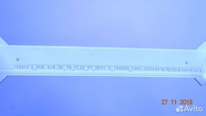 LM41-00342A LM41-00343A LM41-00344A