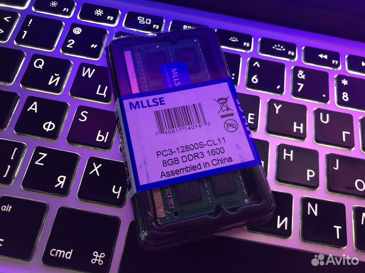 Оперативная память ddr3 8 gb для ноутбука