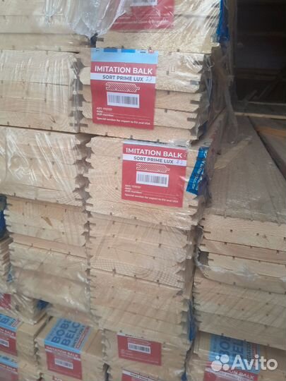 Вагонка имитация бруса