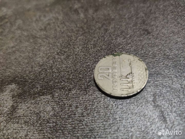 50 лет советской власти 1967г