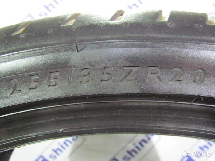Dunlop SP Sport Maxx RT 255/35 R20 81H