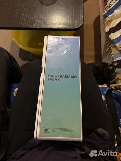 Какая то коробка