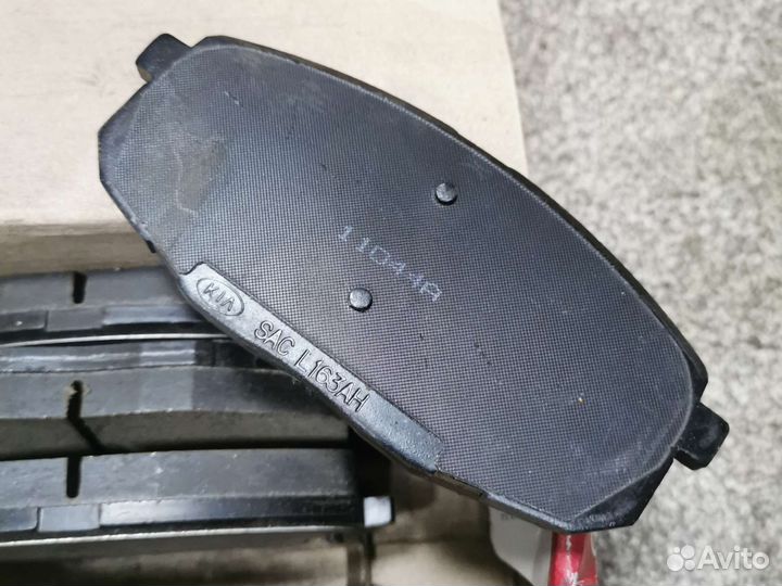 Колодки торм. KIA ceed 06- cerato 09- hyundai i30