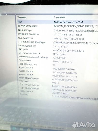 Металлический Asus на i7 и 500gb ссд