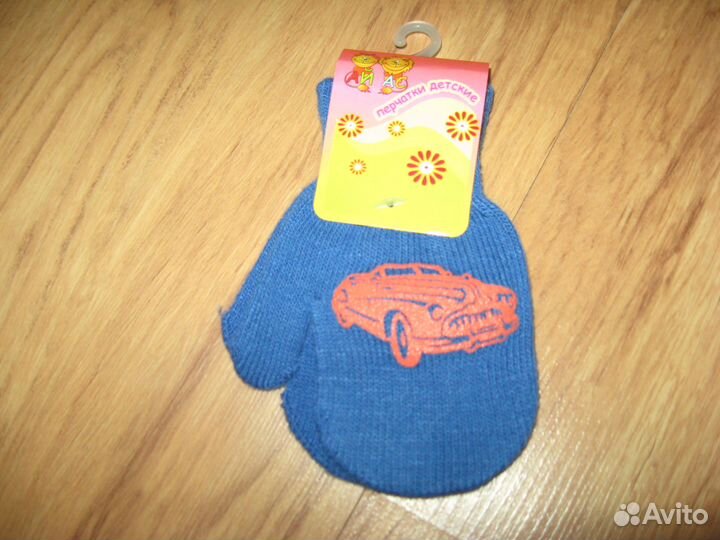 Новые варежки