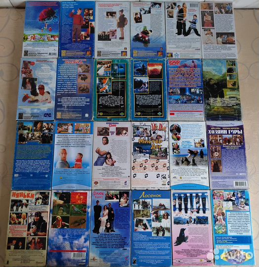 Детские кино № 2 / видеокассеты / VHS