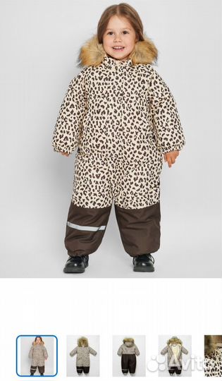 Комбинезон зимний 86 для девочки