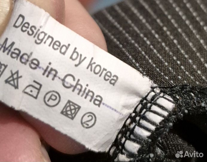 Легинсы коричневые S