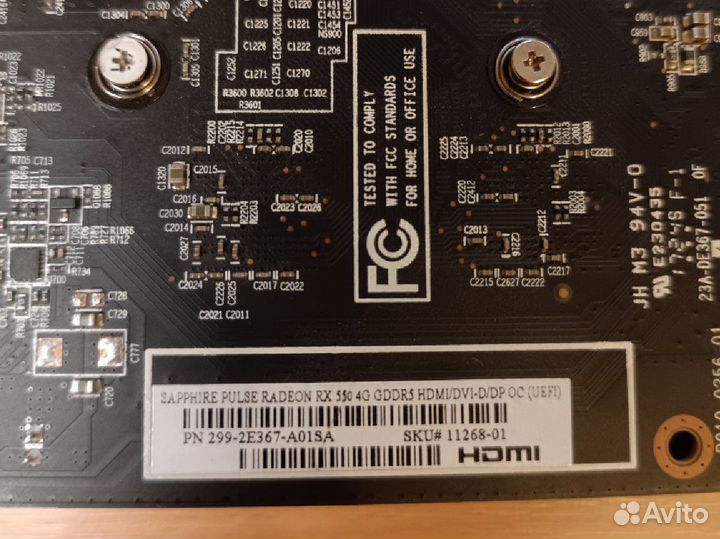 Видеокарта sapphire pulse radeon rx 550 4G