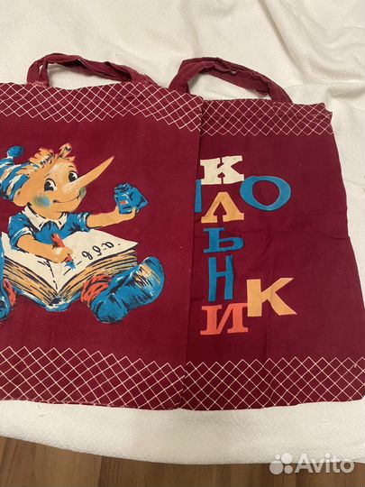 Х/б сумка школьная для обуви