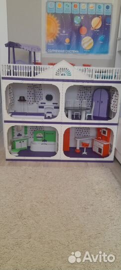 Домик для кукол Огонёк