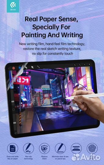 Пленка Devia для планшета 20 шт. - Матовая
