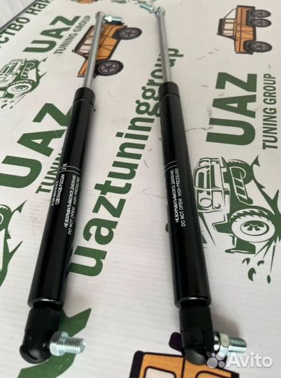 Амортизаторы задней двери УАЗ 469,3151