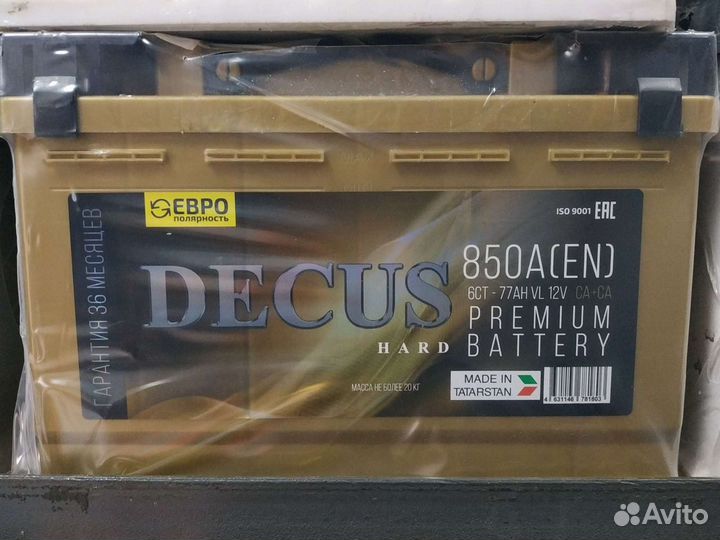 Аккумулятор Decus Premium 77ah