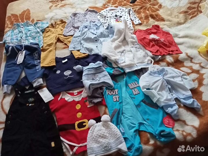 Детские вещи