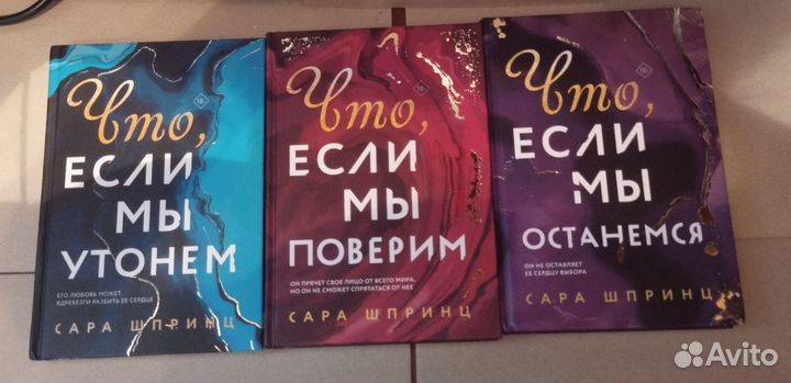 Книги разных жанров