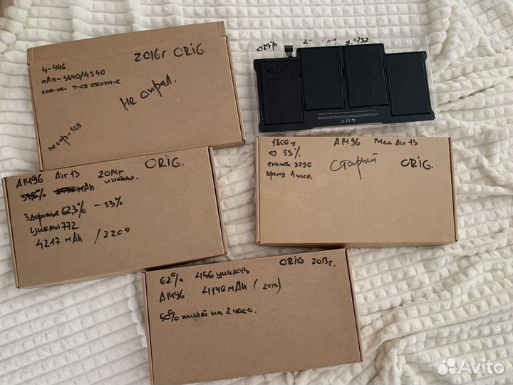 Аккумулятор macbook air 13 a1466