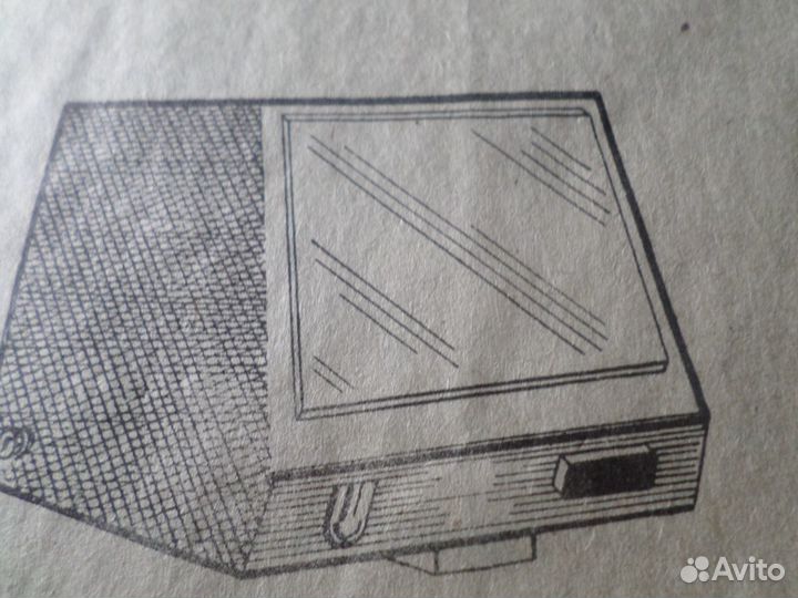 Электросушитель еr-4
