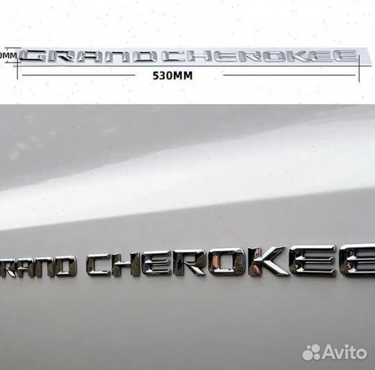 3D буквы для крыла автомобиля