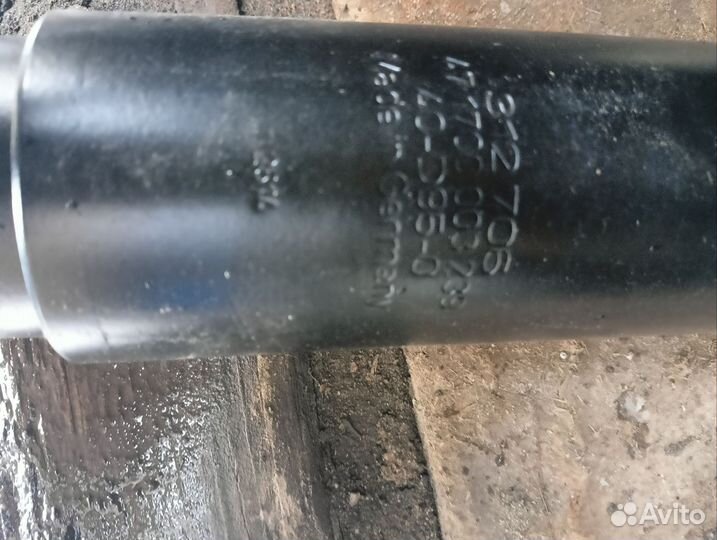 Амортизатор